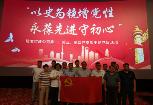 4fc06f16f13a00e969c25a1b9a2780c9